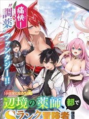 画册特辑上线资讯图
