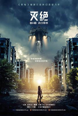 影迷观影指南资讯图